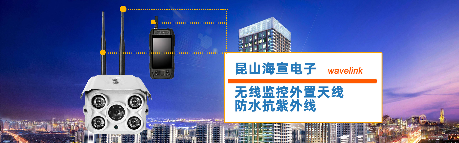 球盟会官方登录