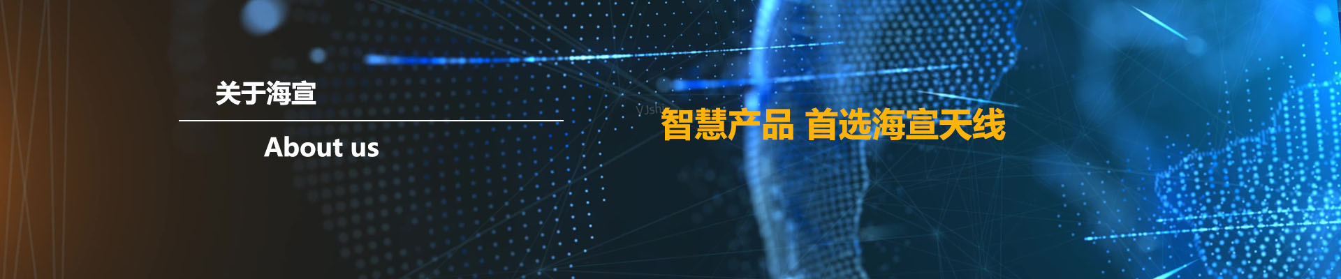 球盟会官方登录