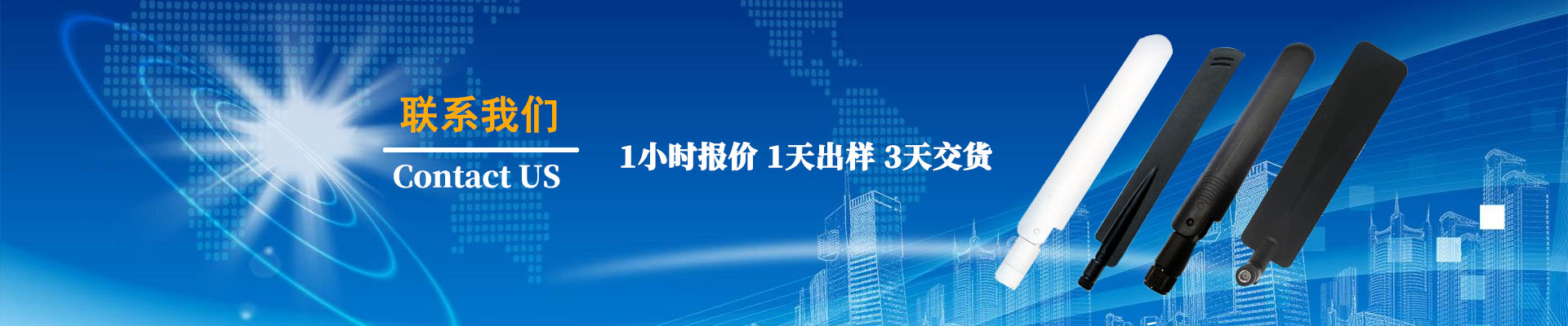 球盟会官网地址