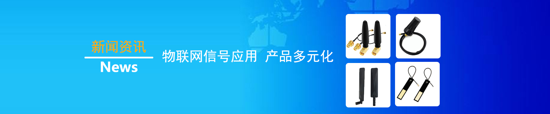 球盟会官方登录